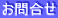 ⍇