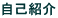 ȏЉ